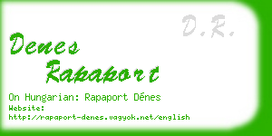 denes rapaport business card